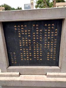 KUNMING - Le Vieux Quartier - 025